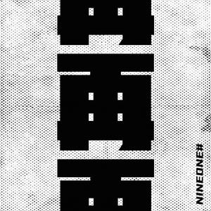 中文字幕在线视频第一页
