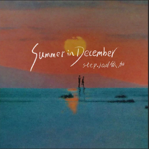 中文字幕在线视频第一页
