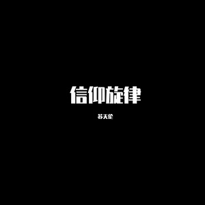 中文字幕在线视频第一页
