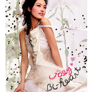 中文字幕在线视频第一页
