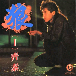 中文字幕在线视频第一页
